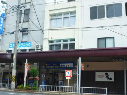 鳥取市弥生町222